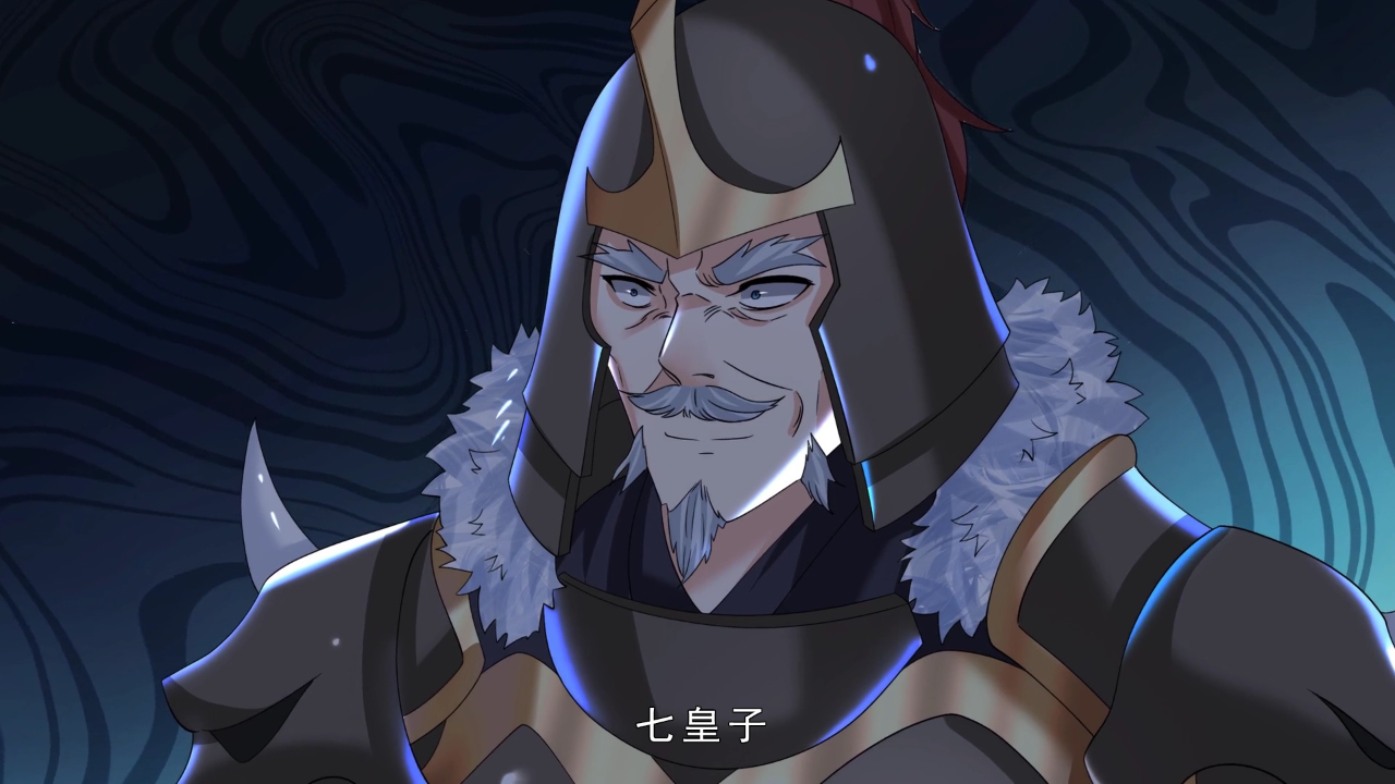 剑仙武帝&middot;动态漫 15集