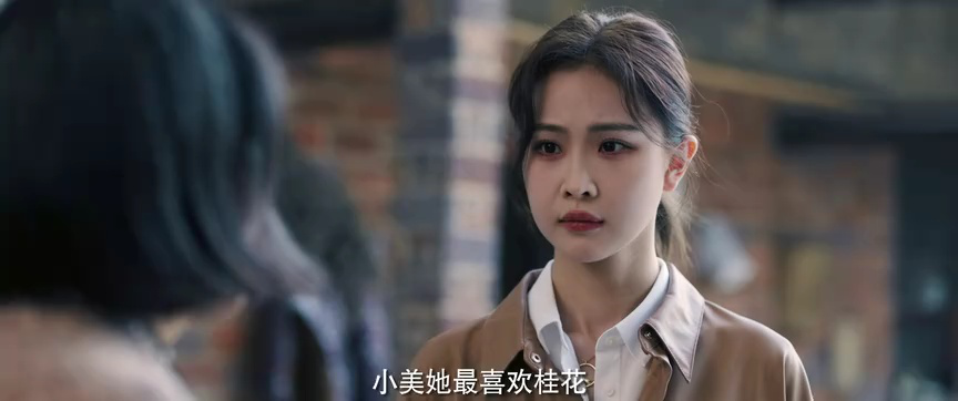 明日来讯 19集