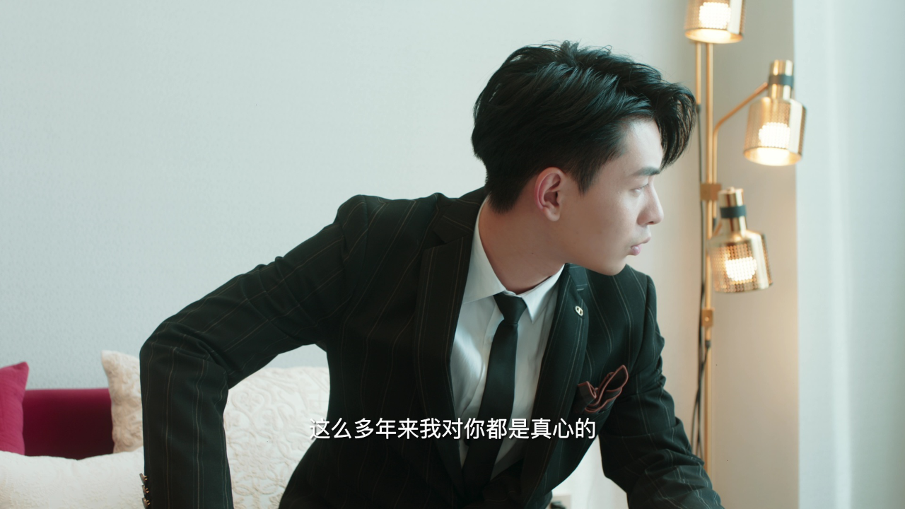 请叫我乌雅氏 16集