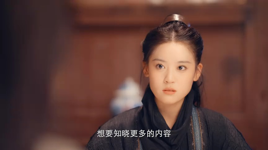 盛宠娇妻 11集