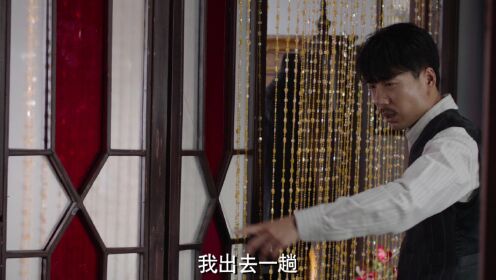 《追捕者》第12集精彩片花_电视剧_短剧_高清完整版视频在线观看_腾讯视频