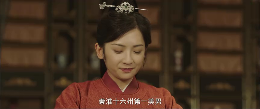 王妃万福 2集