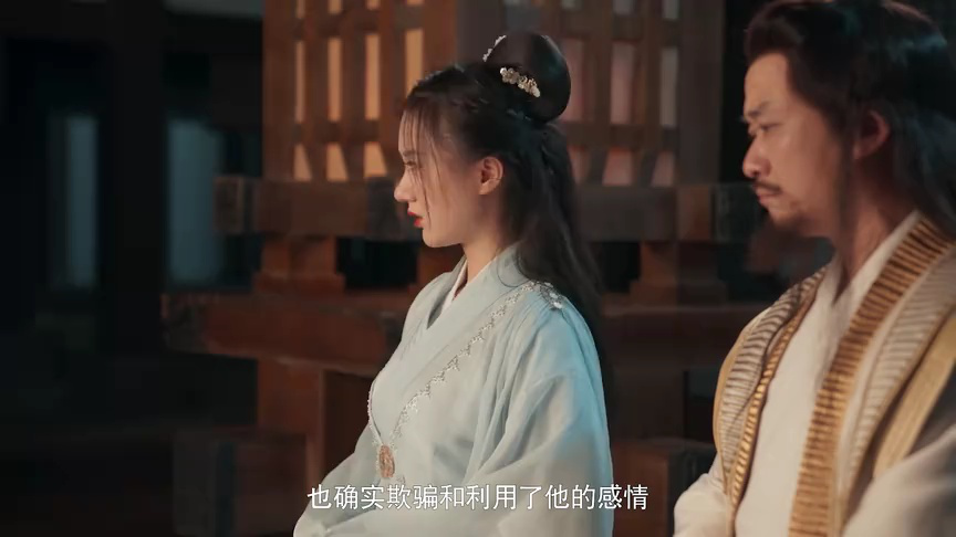 豆花依旧笑春风 9集
