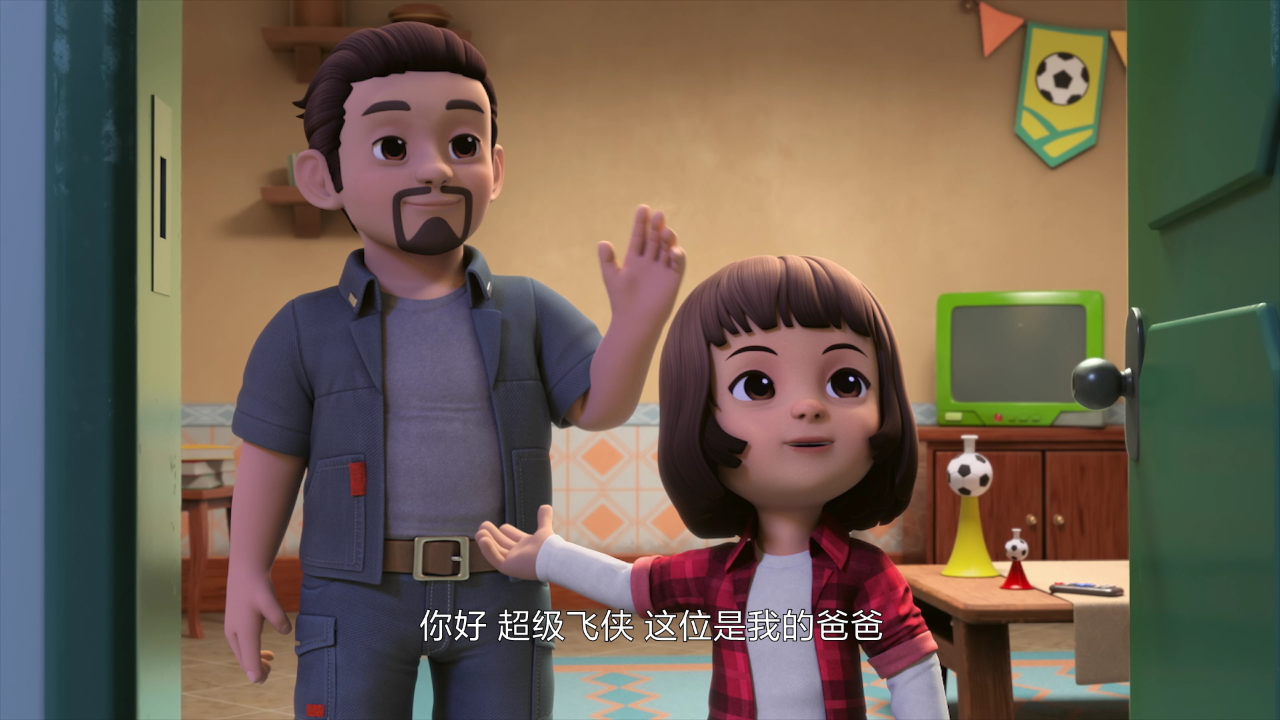 超级飞侠第十五季 11集