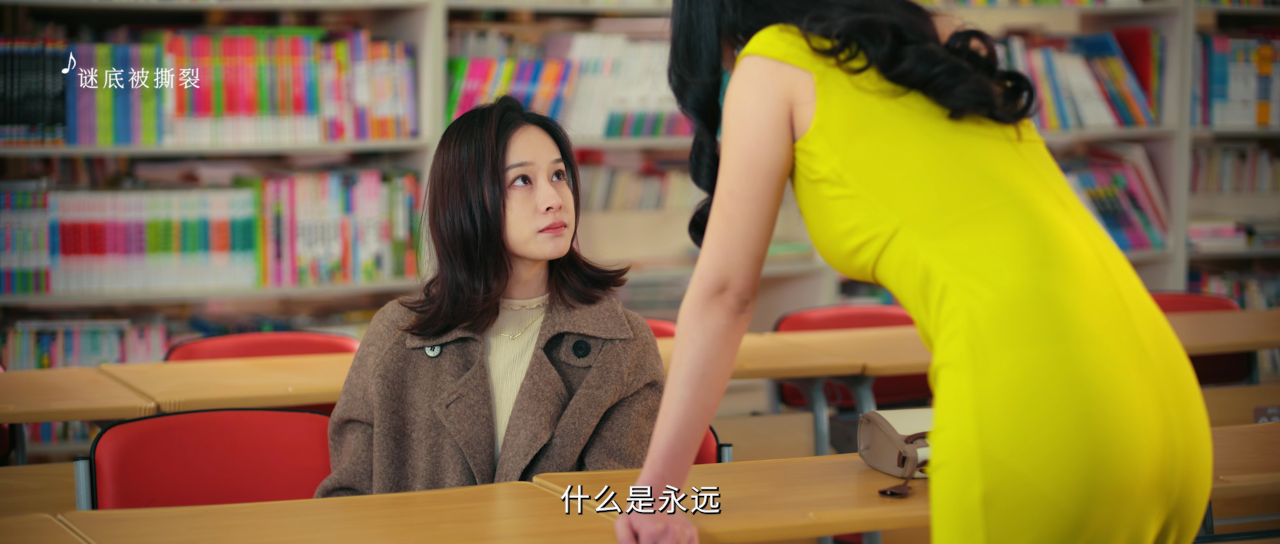 致命来信 16集