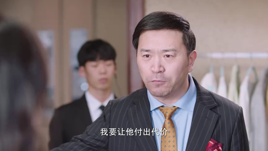 我才不要恋爱呢 18集