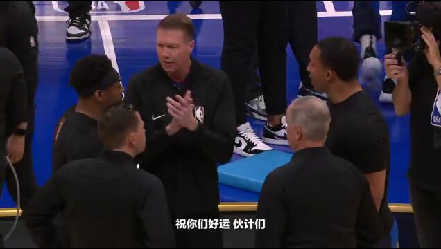 老鹰vs活塞英文原声全场回放