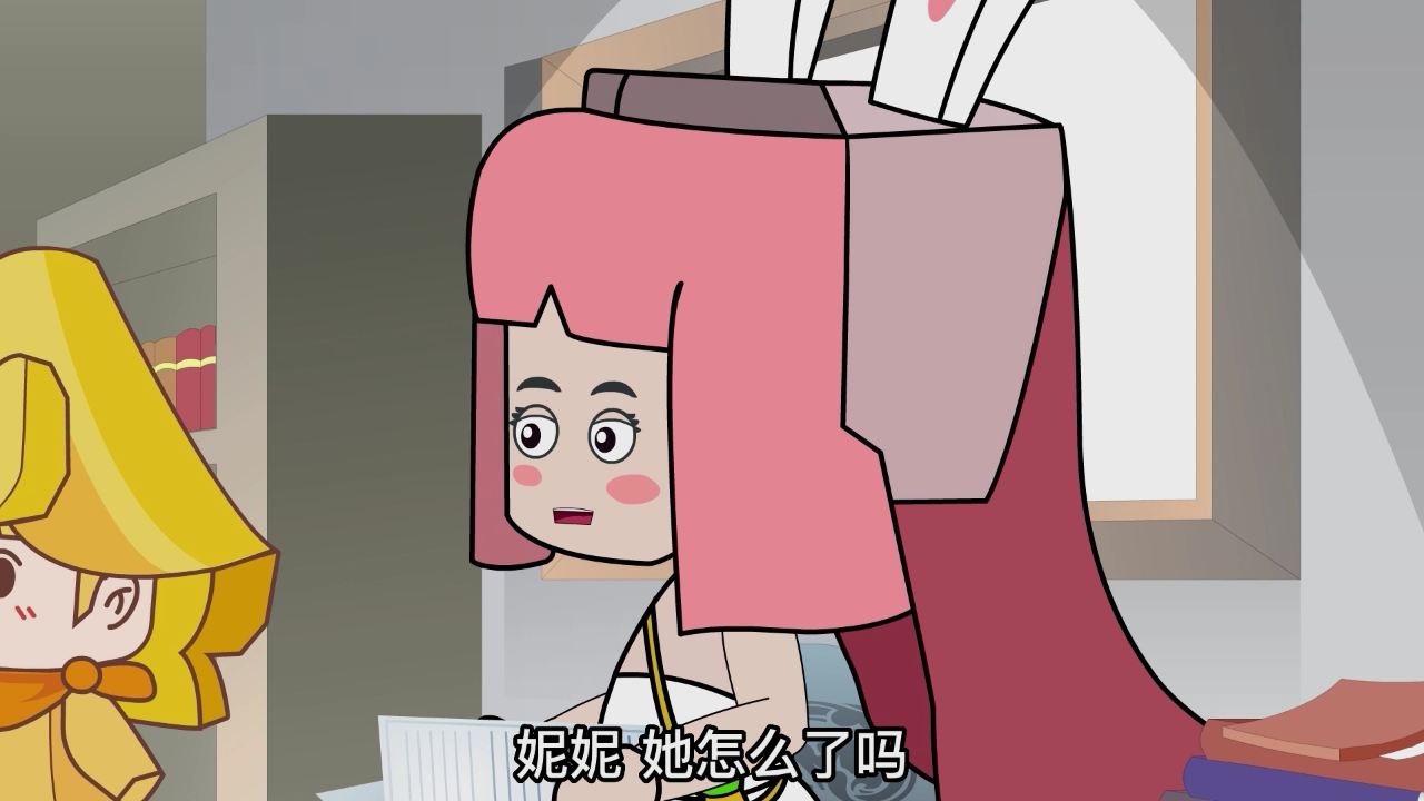 迷你世界：名侦探兔美美 91集