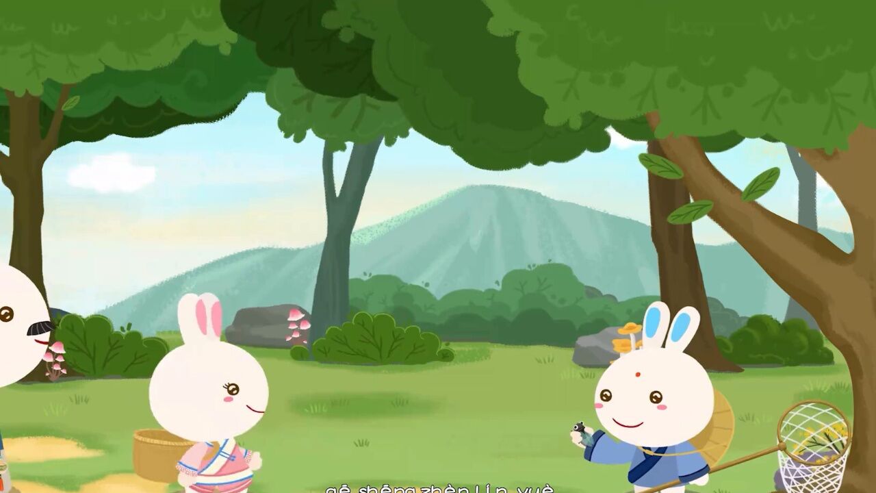 火火兔学古诗_高清1080P在线观看平台_腾讯视频