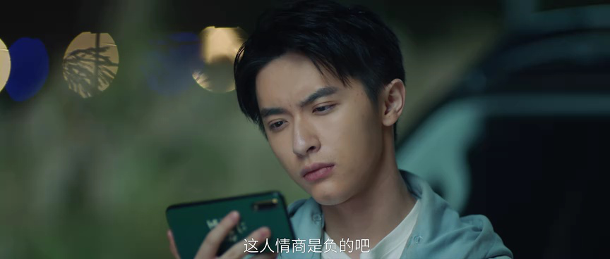 反诈风暴
