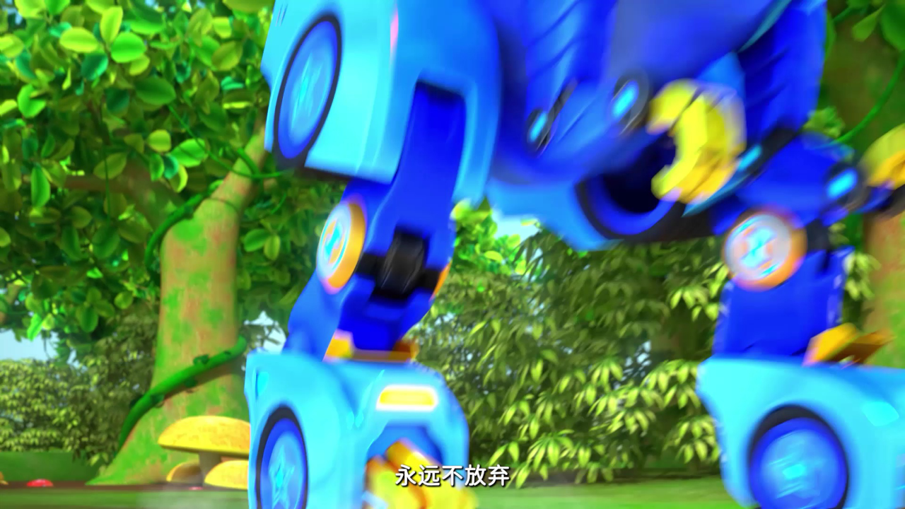 超级小熊布迷第4部 37集