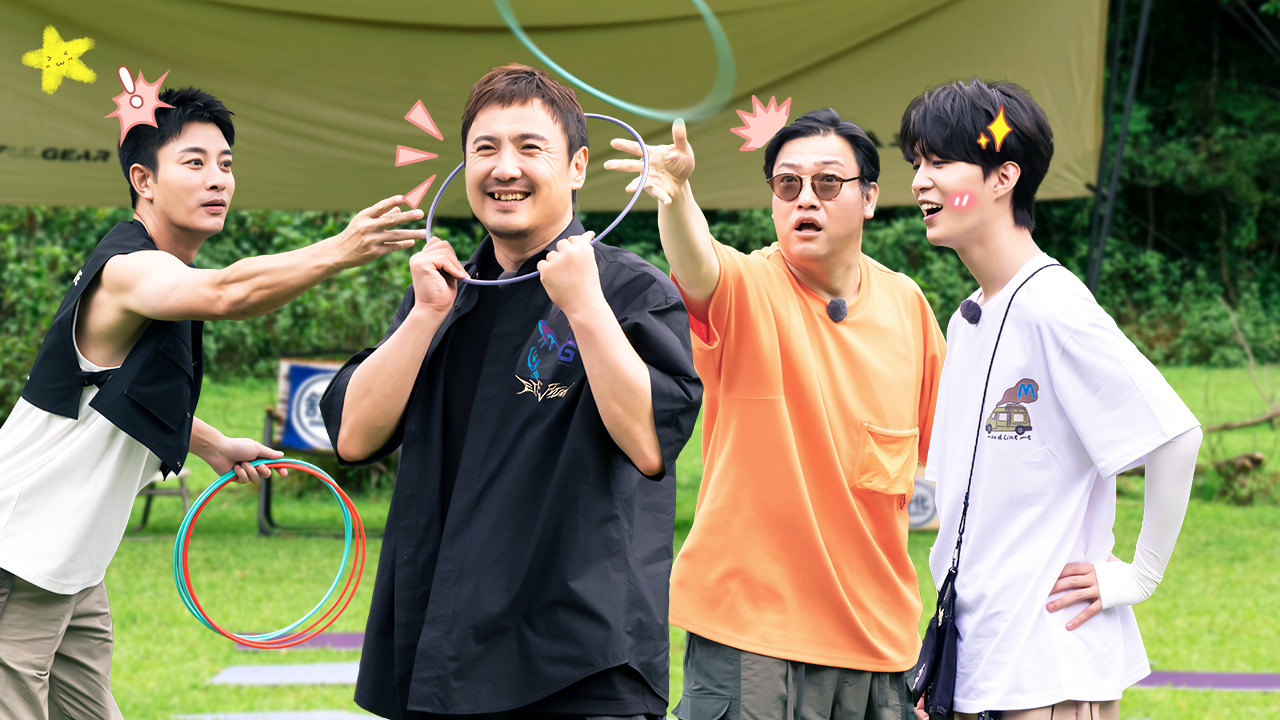 第4期下：真人版大富翁！沈腾摔跤KO丞丞