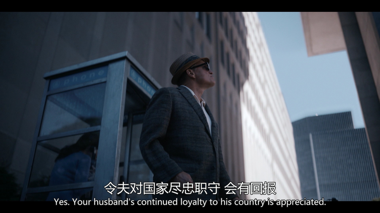 白宫管道工 4集