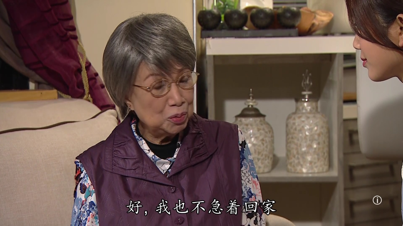 街坊财爷[粤语版] 13集