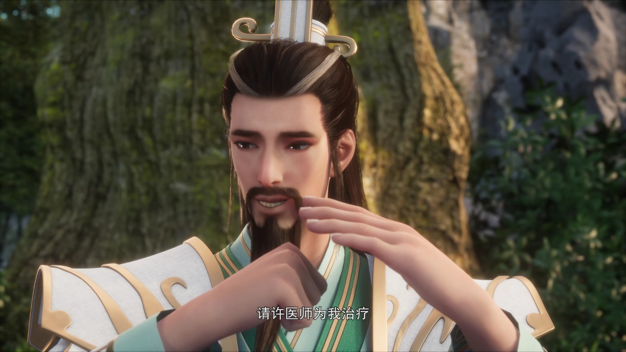 武映三千道 57集