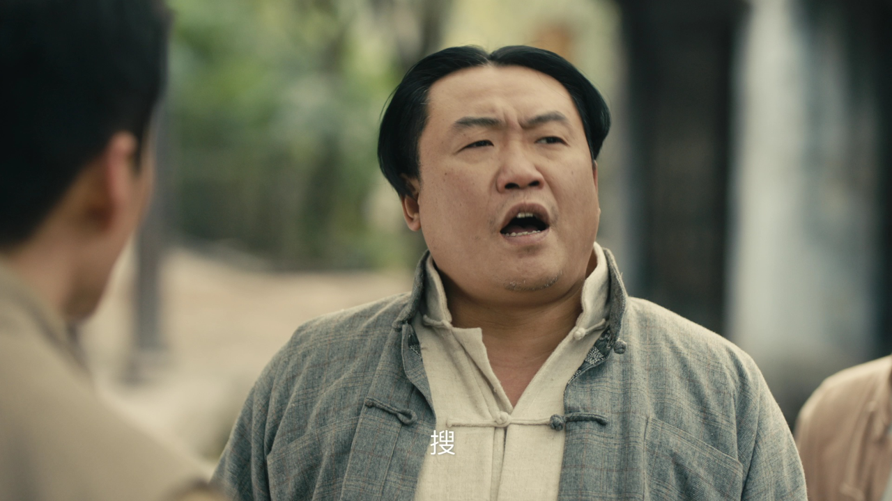 桃花源怪谈 7集