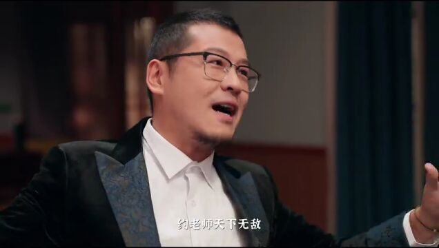 NBA季中锦标赛小组赛：篮网vs公牛第1节中文解说回放