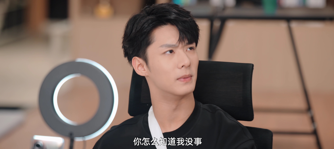 我的半熟恋人 24集