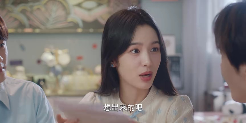 很想很想你 26集