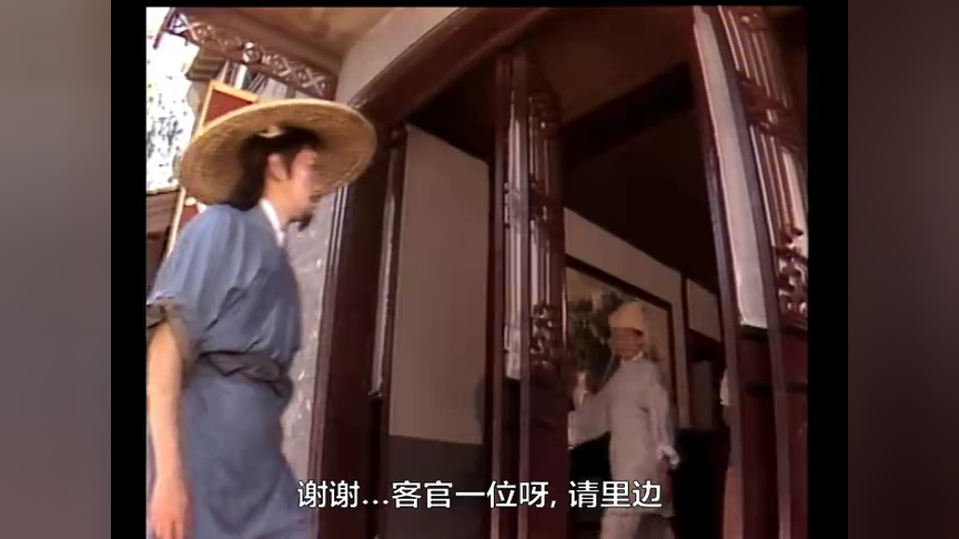 连城诀[配音版] 15集