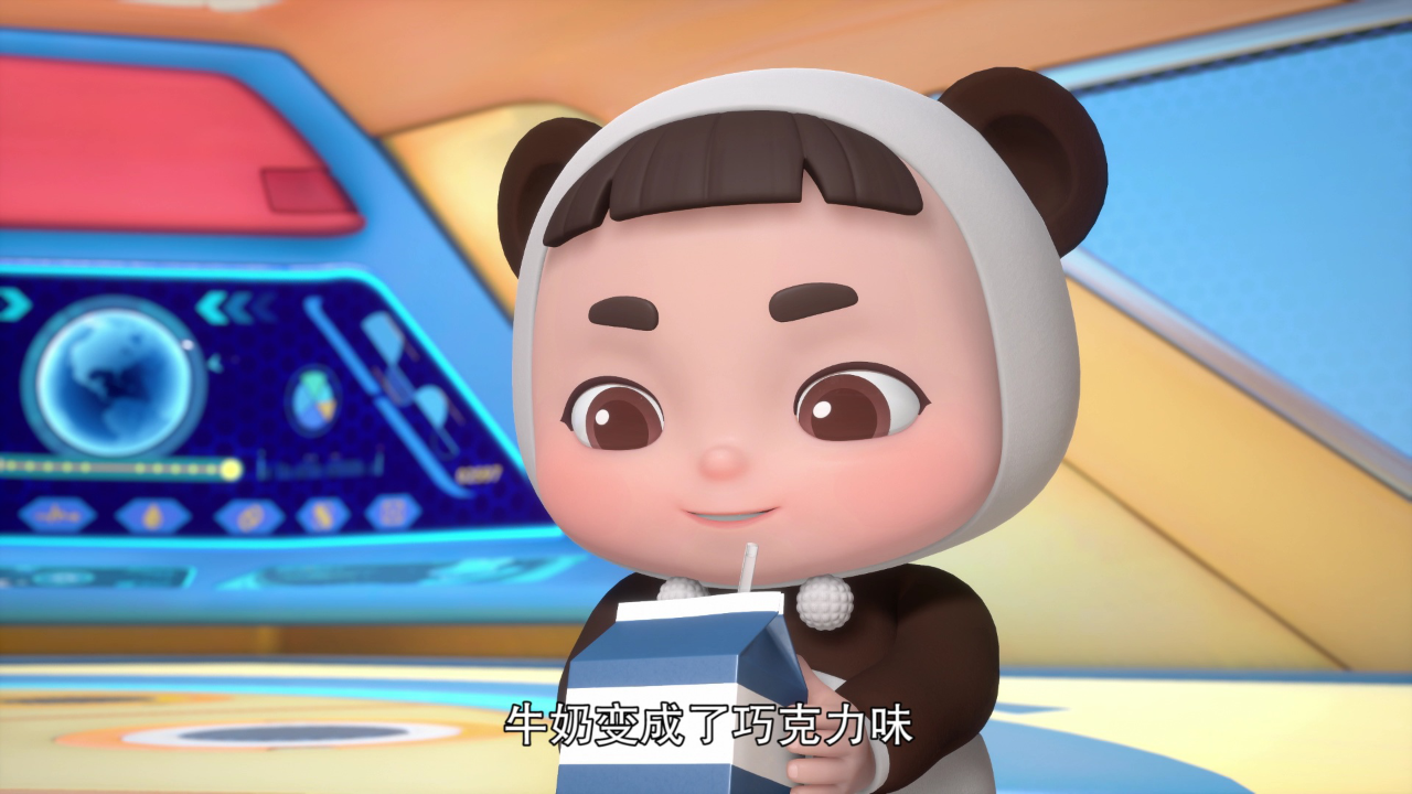 百变校巴13 23集