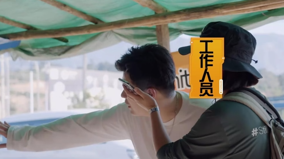 哈哈哈哈哈 第4季丨笑到肚子痛!陈赫用两只鞋换来的只有一头雾水