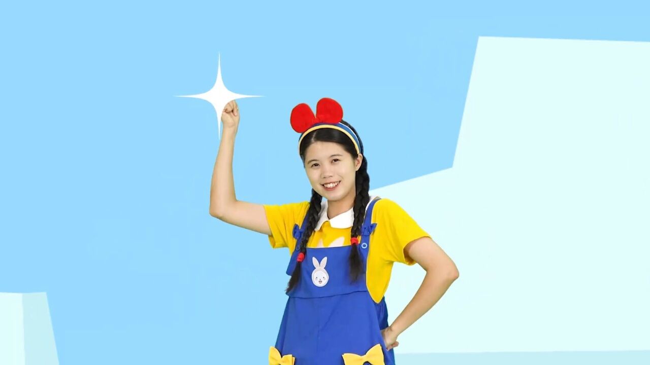 兔子姐姐神奇的拼音