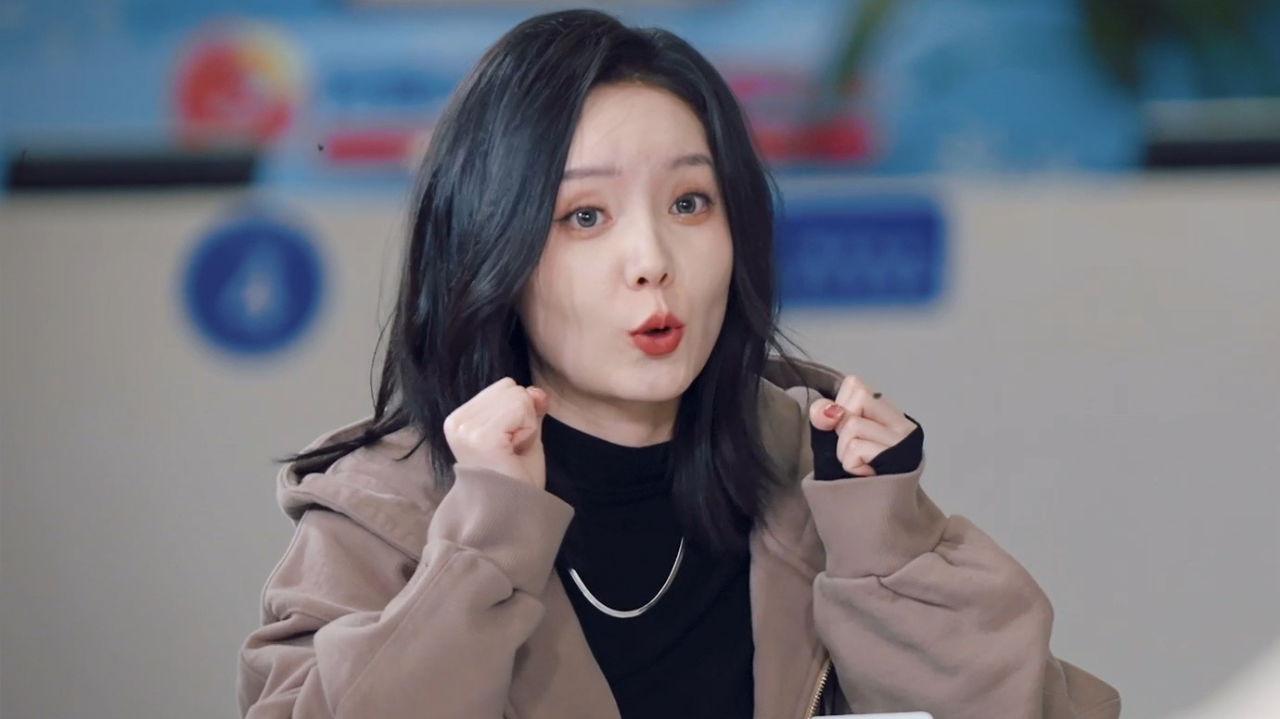 offer尽调局丨王艺妍妤表演跳小熊调查员,表情超可爱