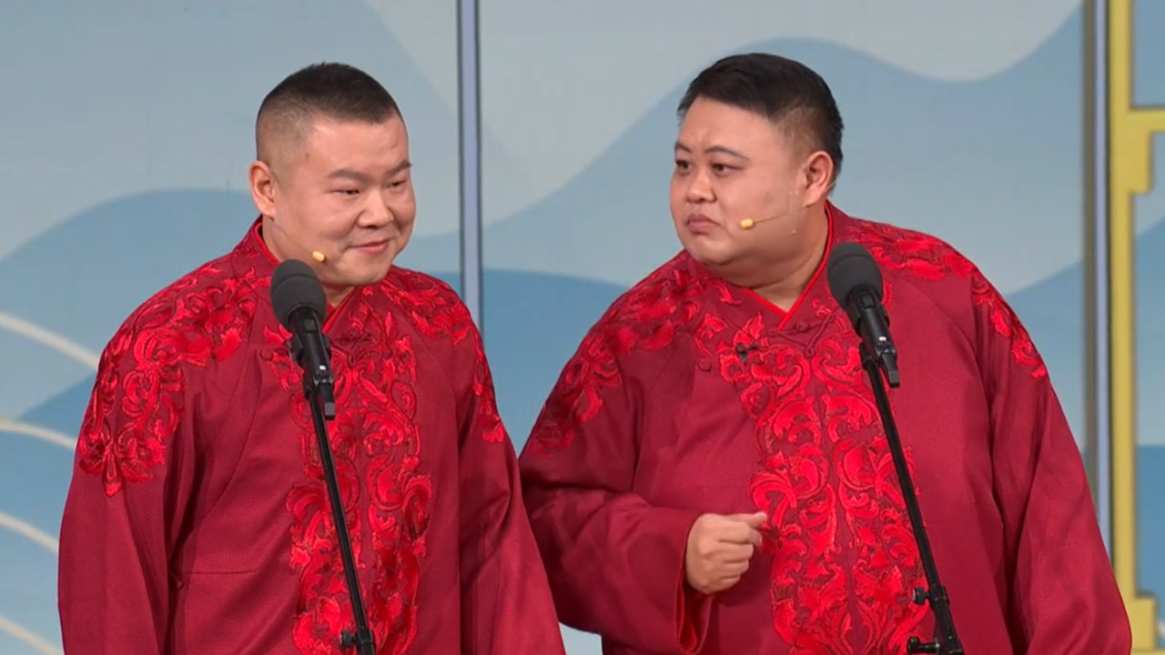 2024年中央广播电视总台春节联欢晚会丨岳云鹏孙越