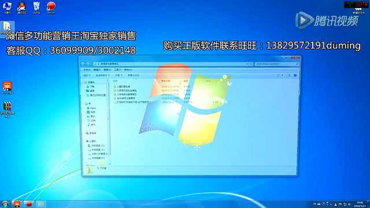 _高清1080P在线观看平台_腾讯视频