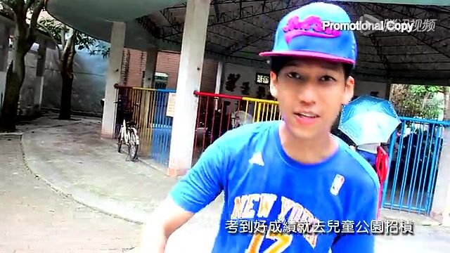 湛江故事 - 大帥,小黑