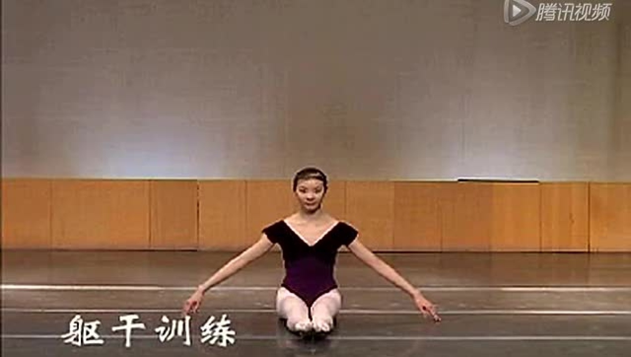 北舞古典舞技术技能基训教材_高清1080P在线观看平台_腾讯视频