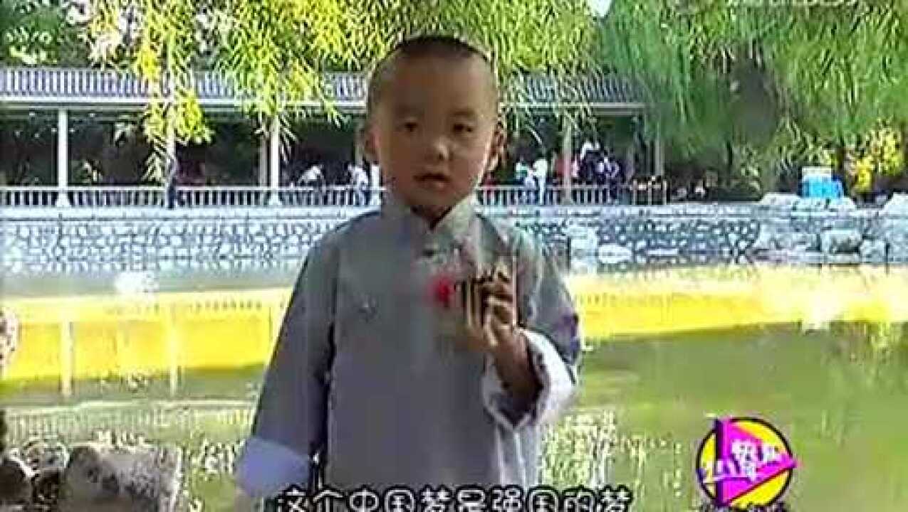 快乐少年20151006第六期陈泽05去蓝屏_高清