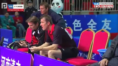 2015乒乓球世界冠军挑战赛 王涛vs佩尔森
