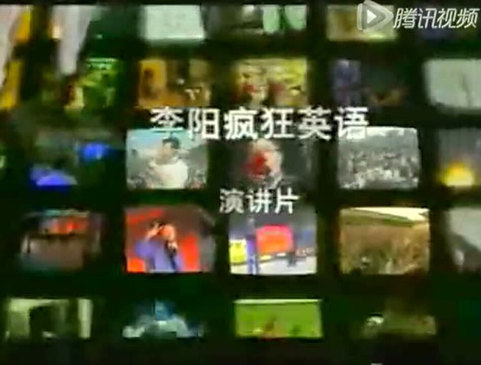 高清1080P在线观看平台_腾讯视频