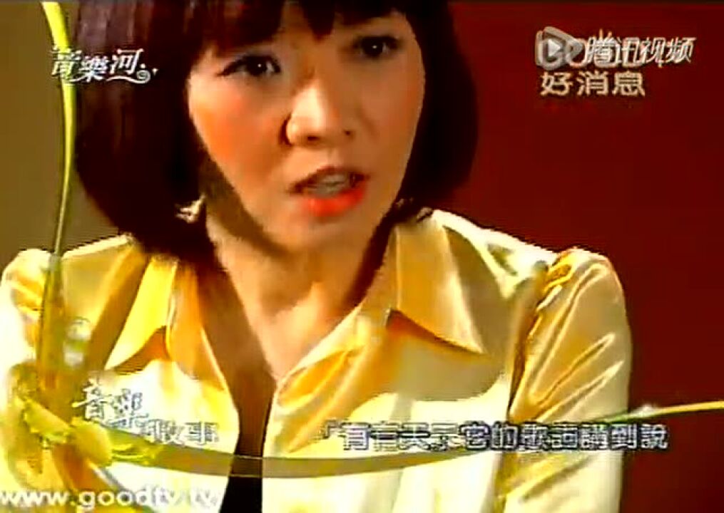 盛晓玫《有一天》_高清1080P在线观看平台_腾讯视频