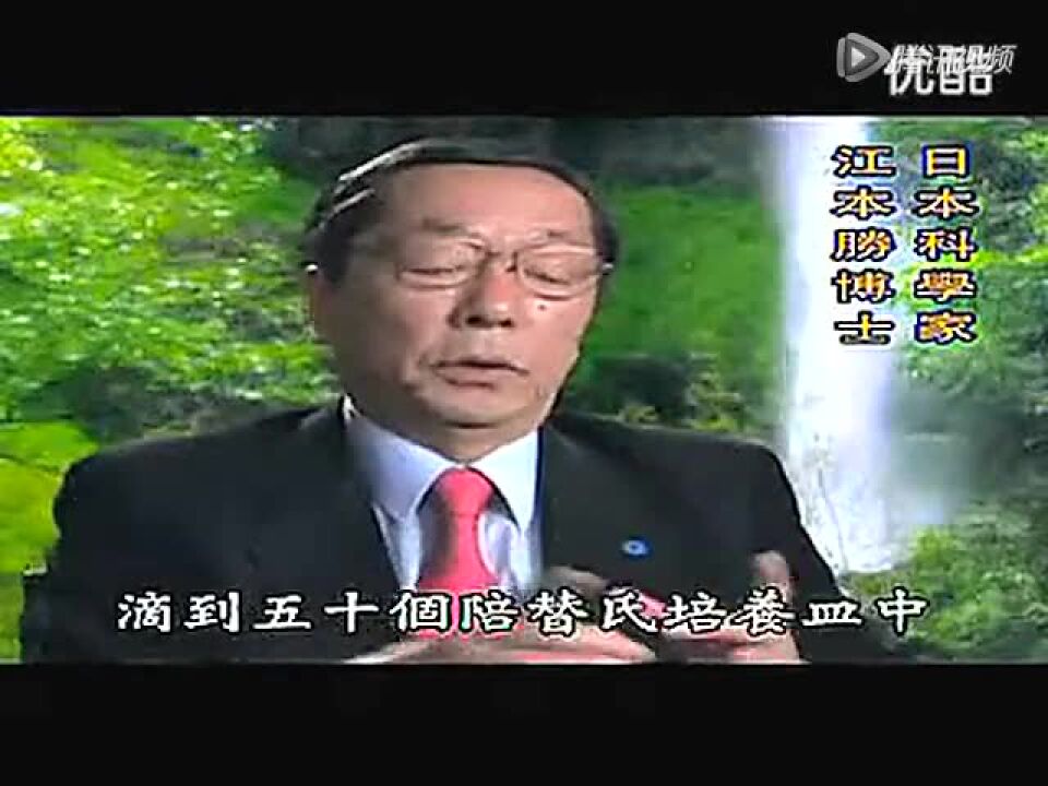 水知道答案-最完整版_高清