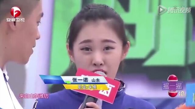 《男生女生向前冲》160118期张一诺闯关失败_腾讯视频