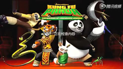 视频: 【小枫试玩】3D版鸭王争霸？功夫熊猫:传奇对决游戏试玩。