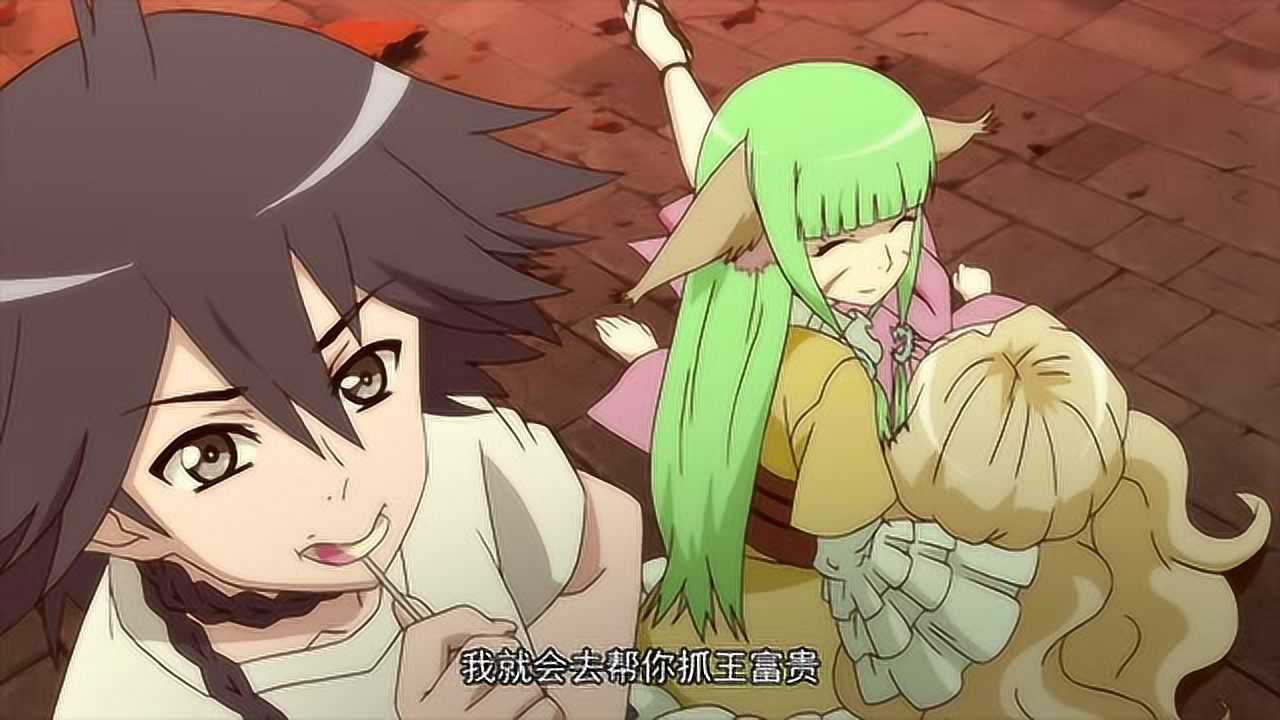 狐妖小红娘 王权篇 8集