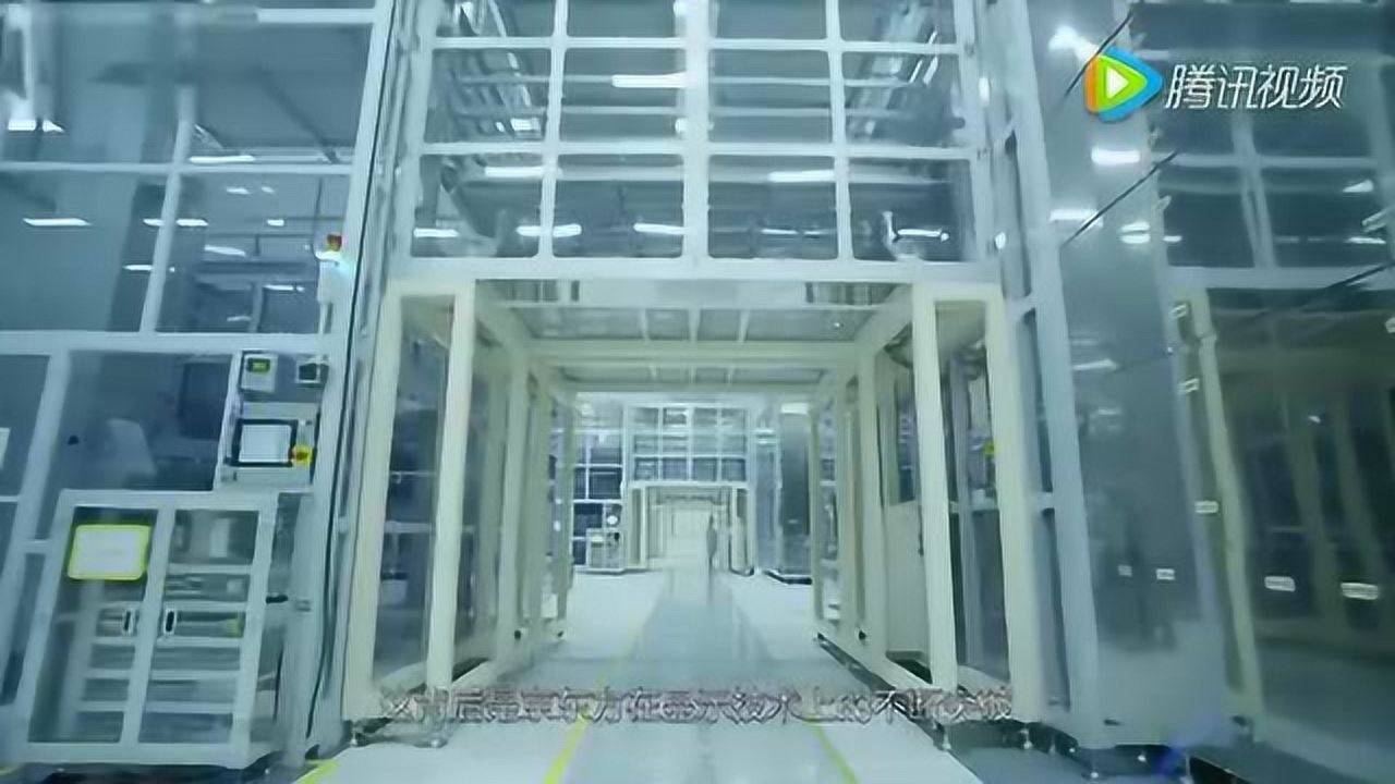 京东方宣传片_高清1