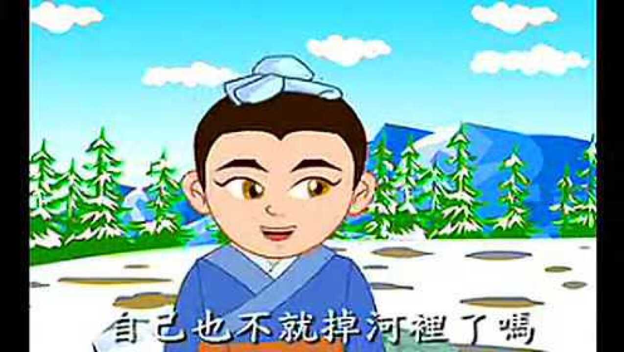 二十四孝全集【视频】_高清