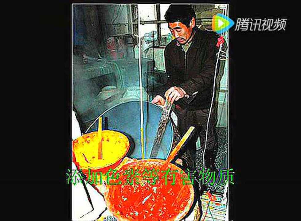 高清1080P在线观看平台_腾讯视频