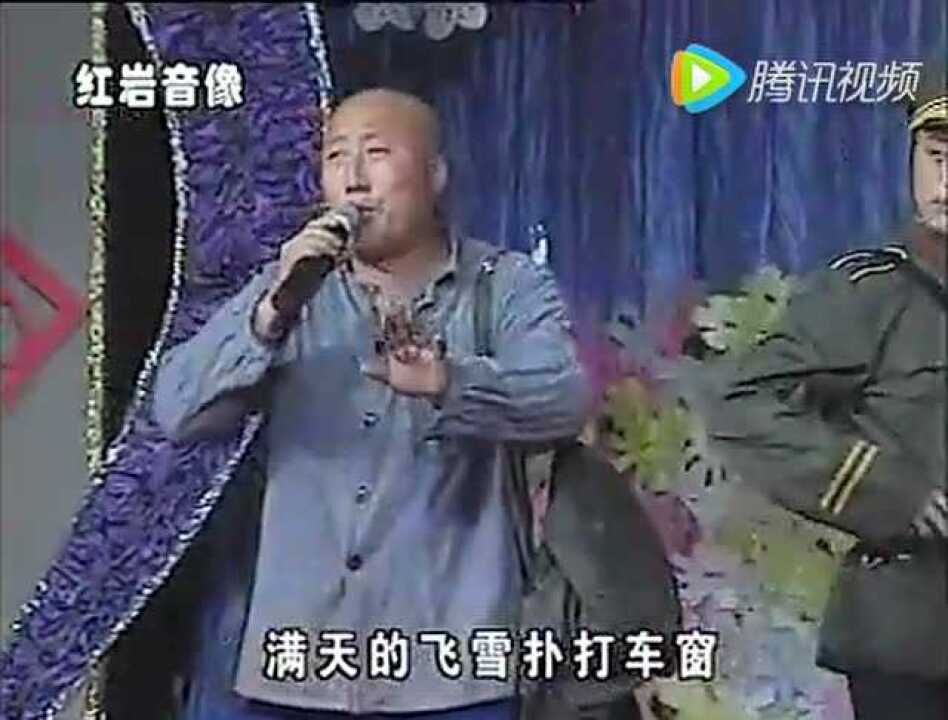 囚歌大悲调二人转_高清1080P在线观看平台_腾讯视频