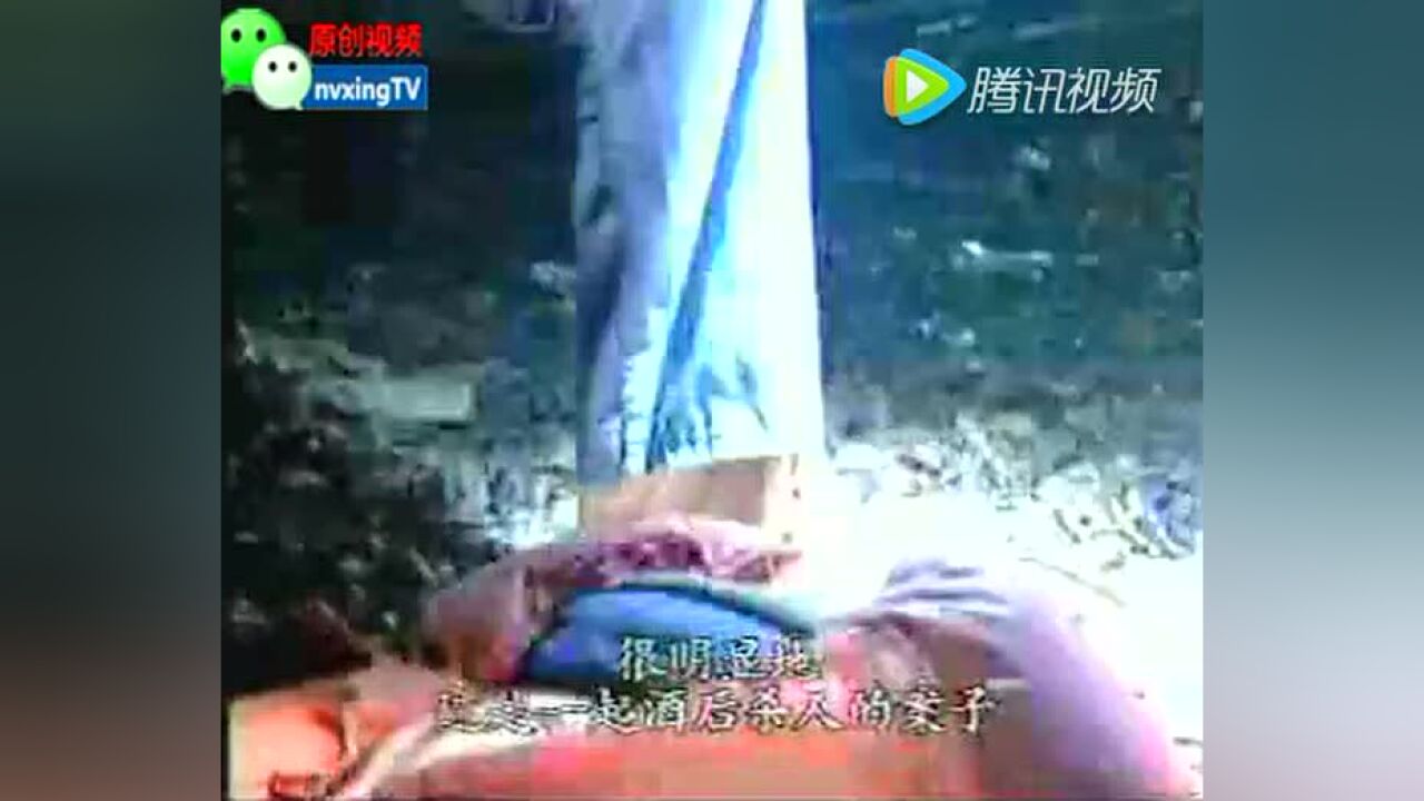 原创高清视频--法医探案—地下道女尸案（解剖画面胆小勿入）_腾讯视频