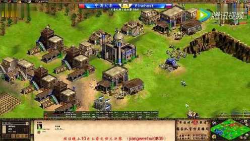 帝国时代2:王者之师总决赛 （世界第一之争）中国第一 vs 俄罗斯第一（第二局）