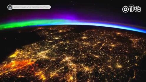 Stunning Aurora Borealis from Space in Ultra-