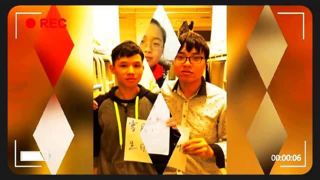 雪月之下521生日快乐