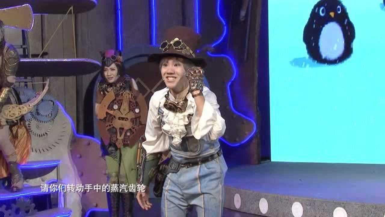 猫力猫力 16集