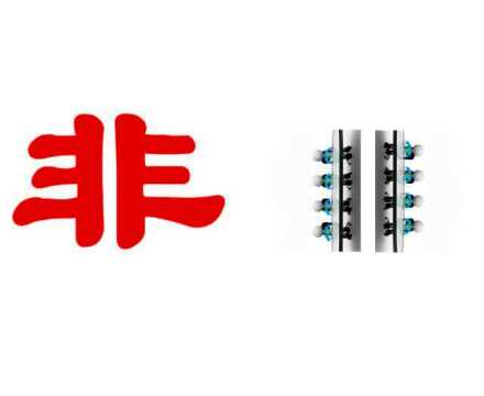 古今测字术161集案例之一字三测非字_腾讯视频